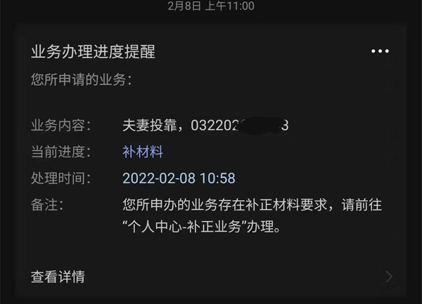 ���ڑ����w���a(b��)����